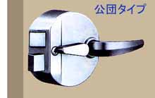 ���c�^�C�v�c