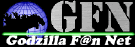 �S�W���t�@���̃E�F�u�����O�wGodzilla F@n Net�x