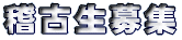 �m�Ð���W