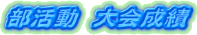 @