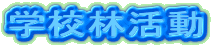 wZъ