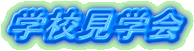 wZw