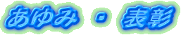 ݁@E@\