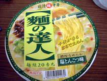 ˒BpbP[W