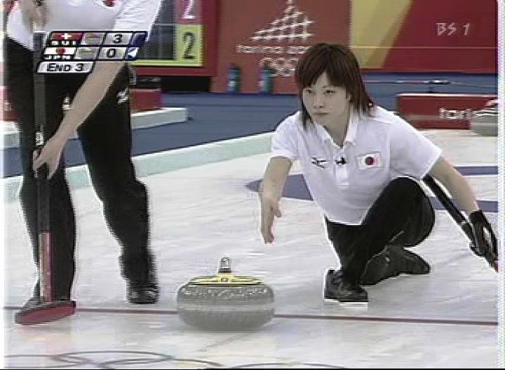 CURLING2.JPG