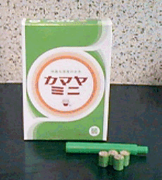 ȈՋ@J}~j