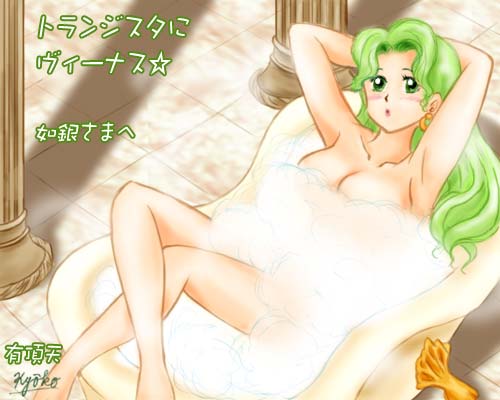 バスタブはやっぱり猫足♪
と思って描いたのに、
何だか洗面台みたい。
ううー、バスタブですよ!
