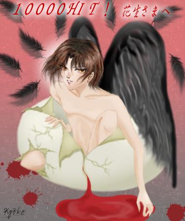 ς艽xĂp(^^U