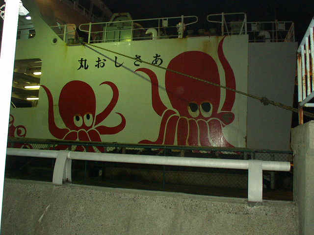 P1010042.jpg (79326 oCg)