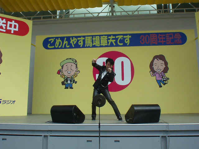 P1010057.jpg (84469 oCg)