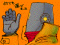 MR.GIF - 10,079BYTES